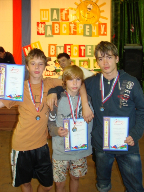 призёры: Фёдоров, Косяк, Халоша