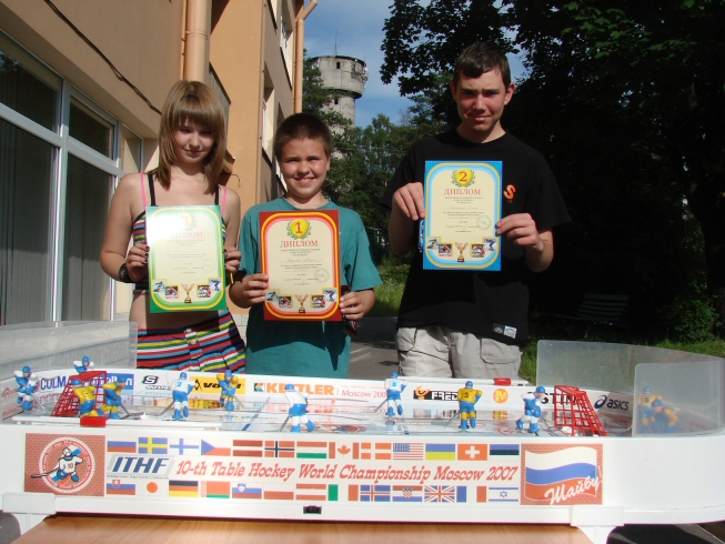 призёры у средних: Юрина, Андреев, Никифоров